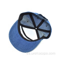 Gorra snapback de algodón con etiqueta de piel